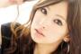 北川景子「あ、あん、あっ」