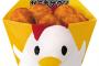 【画像】からあげクン、ホイミ味が発売﻿
