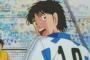 「登場人物全員同じ顔だな」って思ったアニメｗ