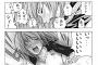 【画像】ほっこり、心温まるヱロ漫画ｗｗｗｗｗ