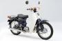原付2種のバイク欲しいんだけど
