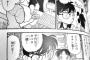 名探偵コナン　これ言うほど妙か？