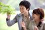 彼氏が私と付き合ってる事を親に言うくらいなら別れると言われた