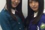 【欅坂46】Top Yell 7月号にてレアなペア「菅井友香×長濱ねる」2ショットが公開！ねるの袖をつまむ仕草にヲタ悶絶