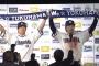 【サヨナラ勝ち】Deファン集合！！！！！！！！！