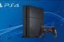 「PS4」歴代最高ハードになる