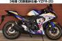 「ばくおん!!」公式痛バイクｗｗｗｗｗｗｗｗｗ