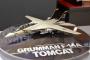 タミヤ新作「1/48 F-14A トムキャット」を会場発表…静岡ホビーショー16！