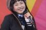 【 悲報 】チーム8に野呂佳代にソックリのメンバー発見wwwwwwwwww