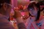 【ゆとり】ぱるる「〇〇さんなら、全然ありっていうか・・・」 gif