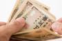 公務員1年目だけど給料安すぎワロタwwwwwww