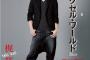 【悲報】男性声優のファッションｗｗｗｗ　これは酷いｗｗｗｗ（画像あり）