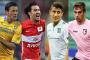 【誰も知らない。。。】キリンカップサッカー2016で日本代表と対戦するブルガリア代表メンバー23名が発表！
