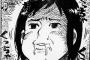 俺の親がクチャラーなのを嫁が「育ちが悪い」って怒ってる。俺は嫁の味方だけど、ちょっとモヤモヤするなー