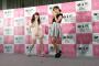 【過激画像】市川美織がフォトセッションで公開オ○ニーwwwwwwwwwww