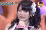 【大喜利】今年のAKB48選抜総選挙の視聴率が40%越え。何があった？