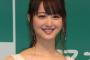 『世にも奇妙な物語2016春の特別編』の『美人税』に佐々木希主演ｷﾀ━━(ﾟ∀ﾟ)━━!!あらすじ・ストーリーがこちらｗｗｗ