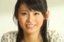 本仮屋ユイカ妹の女子アナ本仮屋リイナが結婚しちゃうみたいだぞｗｗｗｗｗｗｗ