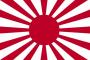 中国人「中国は何もかも日本に負けてるんだから、日本の子分になればいいのに」「台湾人かな？」