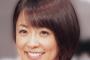 【芸能】小林麻耶が一時意識不明、番組退席直前の異変とブログに綴っていた“心の闇”