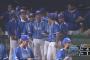 ベイスターズ４－１中日ドラゴンズ　石田７回１失点の好投で５勝目！そしてシーズン初の４連勝！