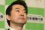 都知事になってほしい人は？１位橋下徹 ４２票、２位東国原 ２１票、３位池上彰 ９票、４位猪瀬直樹 ８票…都民２７０人