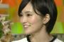 山本彩がロングヘアーになった結果ｗｗｗｗ