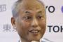 【東京都】四面楚歌の舛添要一知事に心強い援軍？！