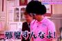 子供に付けようとしてた名前が同僚旦那と全く同じだったんだけど諦めないとダメ？ずっと温めてて思い入れもあるし知りたくなかった