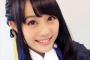伊藤美来ちゃんソロデビューきたぁああああああああああああ