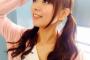 井口裕香ちゃんっていう声優がクッソ可愛くて草生えたｗｗｗｗｗｗｗ