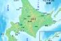 え、運動会で○○○読むのって北海道だけなの？？