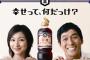 大学時代の友人「結婚生活大変でしょ？」私「幸せだよw」→友「アンタいつもそれね〜つまんない」「ﾌﾘﾝとかないの？」「自由なさそう」