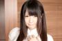 av女優・南梨央奈さん、明日の撮影のためにお尻を拡張