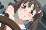 【画像】副館長の姉に根性注入（セクハラ）されそうになる艦長ｗｗｗ【はいふり　9話】