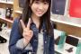 【悲報】奈子ちゃん、携帯を修理に行くが親がいないため断られる・・・【HKT48・矢吹奈子】