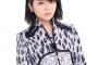 事務所関係者「田村芽実にはミュージカル女優として力をつけて、後輩の指導に帰ってきてほしい」