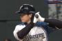大谷翔平、今日も元気に2安打1HR