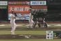 【阪神】狩野本塁打に続く高山のヒット【GIF】