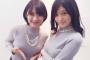 【画像】GカップとAカップのブラジャーを並べた結果すごいことにｗｗｗｗｗｗｗｗｗｗｗｗｗｗ