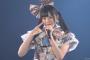 【初日】SKE48チームKⅡ新公演は前座・江籠裕奈の「ユウナラブ！」で幕開け！