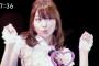 戸松遥とかいう非の打ち所のない声優ｗｗｗｗ声優にしておくには勿体ないなｗｗｗｗ