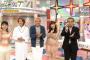 NHKガッテン！「タッチパワーで選挙1位！？HKT48指原莉乃がオキシトシンについて学ぶ」の感想まとめ（キャプチャ画像あり）