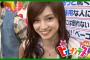 【アモーレジャパン】平愛梨「やはり素敵でした」アモーレブログ更新