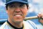 野村克也(通算657本塁打)「俺なんて所詮は月見草クラスの選手」
