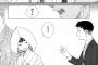 弟「お姉ちゃん」→姉「しょうがないなぁ」