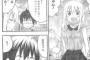 【画像】最近のうまるちゃん、兄貴のことが好きすぎるｗｗｗｗｗｗｗｗｗ