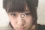 【SKE48】水野愛理(13)にこんなこと言わせんなよ・・・【SHOWROOM】