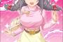【モバマス】榊原里美は甘くない　その2【R-18】