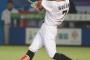 鈴木大地とかいう選手ｗｗｗ(打率.323　11試合連続安打中)